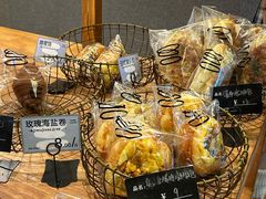 -Max Bakery 阿唛手作