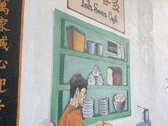 -多春茶室