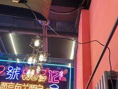 -回·龙虾铺·盆盆蟹·烧烤大排档(回龙观店)