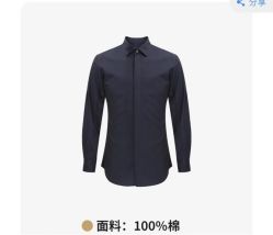 -红领RED COLLAR西装定制体验中心