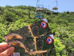 -富斯特索道