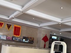 -兴芮温泉度假区