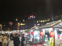 -鼓楼夜市