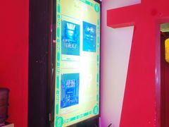 -Z-one·大彩·真人密室(淘宝城店)