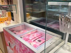 -好利来(四惠店)