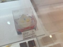 -好利来(温江合生汇店)
