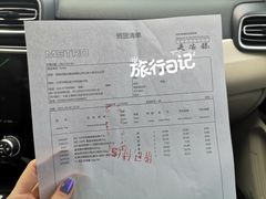 -麦德龙(十里河店)