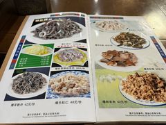 -牛街老爆肚满(牡丹园店)