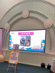 -奈尔宝家庭中心·亲子餐厅(华采天地店)
