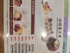 -新世界餐厅(万达店)