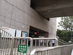 -旧宫(地铁站)