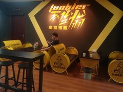 -不倒翁实景剧情密室逃脱(光明凤凰城站店)