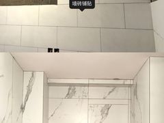 -研筑国际设计事务所(总店)