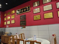 -赵家馆(燕山大街店)