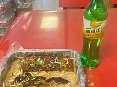 -李记特色五谷杂粮鸡蛋果子