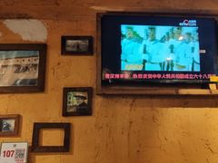 -霄汉羊排(万松园一店)