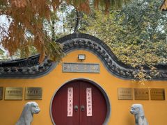 -龙华素斋(龙华路店)