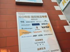 -中粮·祥云小镇