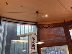 -蟹黄鱼·海派深夜面馆(江湾里店)