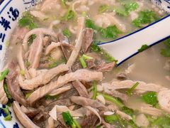 -老三羊汤【北兴隆街店】