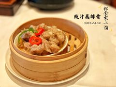 -白天鹅宾馆-宏图府餐厅