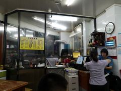 -三真丸子美食坊(故宫路店)