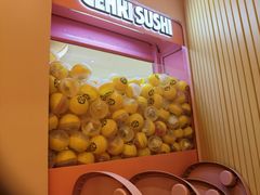 -元气寿司(宝安壹方城店)