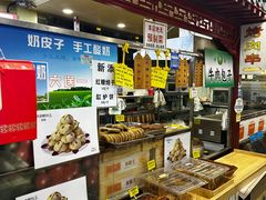 -牛街清顺斋小吃(牛街东里小区一区店)