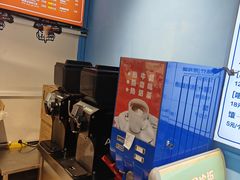 -萨朗刀克冰淇淋雪花凉(植物园店)