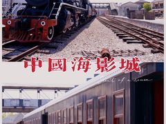 -奔跑吧乐园