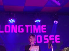 -好久不见网红乐队酒吧(鼓浪屿海底世界店)