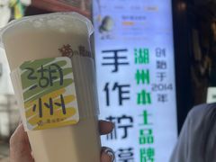 -猫的魔法密林(衣裳街店)