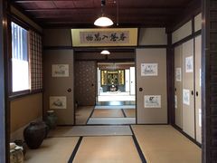 -中村藤吉(本店)