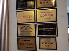 -新盈光·云会所(百丈东路店)