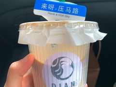 -滇咖啡体验店