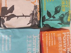 -HappyMiss花满楼·鲜花饼·鲜花茶·伴手礼(上海环球港店)