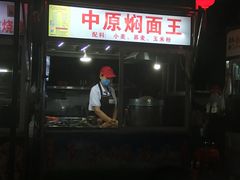 -海大南门夜市(海富街店)