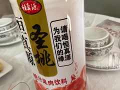 -渔民船说·北塘海鲜·天津菜·海肠捞饭(北塘古镇店)