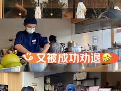 -阿嬷手作(上海万象城店)