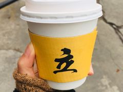 -UPUPKAFE  立咖啡(浏城桥店)