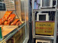 -达记卤菜店(红庙店)