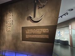 -中国港口博物馆
