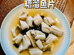 -乔家栅(襄阳南路店)