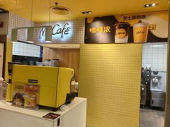 -麦当劳(安定门外大街店)