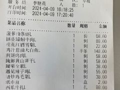 -玉玲珑(陆家嘴店)