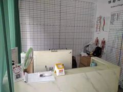-杏林康桥中医正骨·体态矫正·跌打损伤·推拿按摩(国贸建外SOHO店)