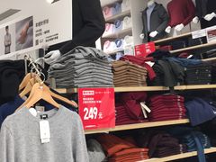 -优衣库(长沙国金中心店)