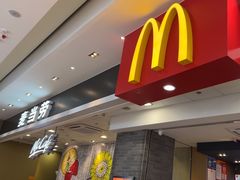 -麦当劳(皇岗路店)