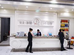 -澜悦港海鲜体验主题餐厅