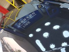 -中鑫之宝(金水路店)